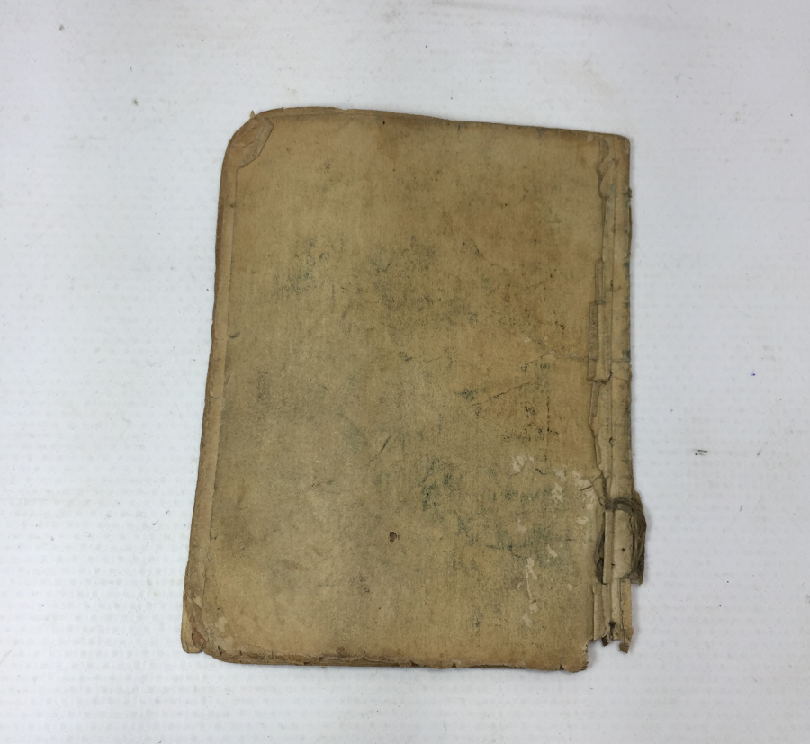 OSMANLI DÖNEMİ TARİHLİ VE KETEBELİ ENAM - I ŞERİF