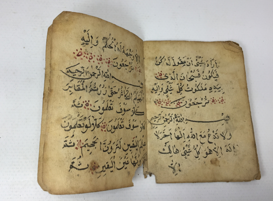 OSMANLI DÖNEMİ TARİHLİ VE KETEBELİ ENAM - I ŞERİF