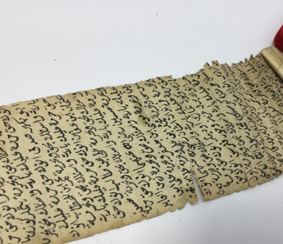 TAMAMI EL YAZMA RULO HAMAYILI İÇİ