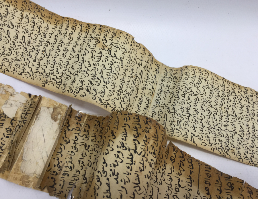 TAMAMI EL YAZMA RULO HAMAYILI İÇİ