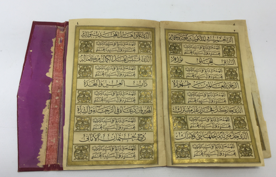 TÜM SAYFALARI ALTIN VARAKLI PEYGAMBER EFENDİMİZİ METH EDEN OSMANLI DÖNEMİ DÖNEM BASKISI KASİDE