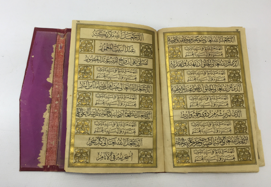 TÜM SAYFALARI ALTIN VARAKLI PEYGAMBER EFENDİMİZİ METH EDEN OSMANLI DÖNEMİ DÖNEM BASKISI KASİDE