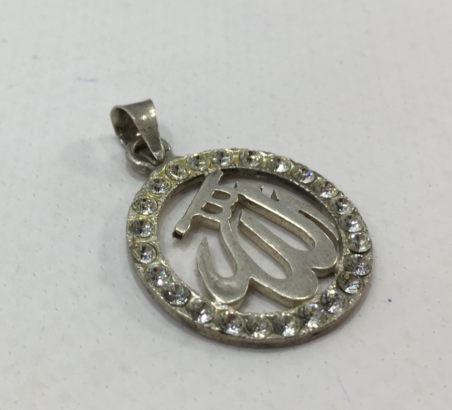ÜZERİNDE ALLAH YAZILI MARGAZİT TAŞLI GÜMÜŞ KOLYE UCU