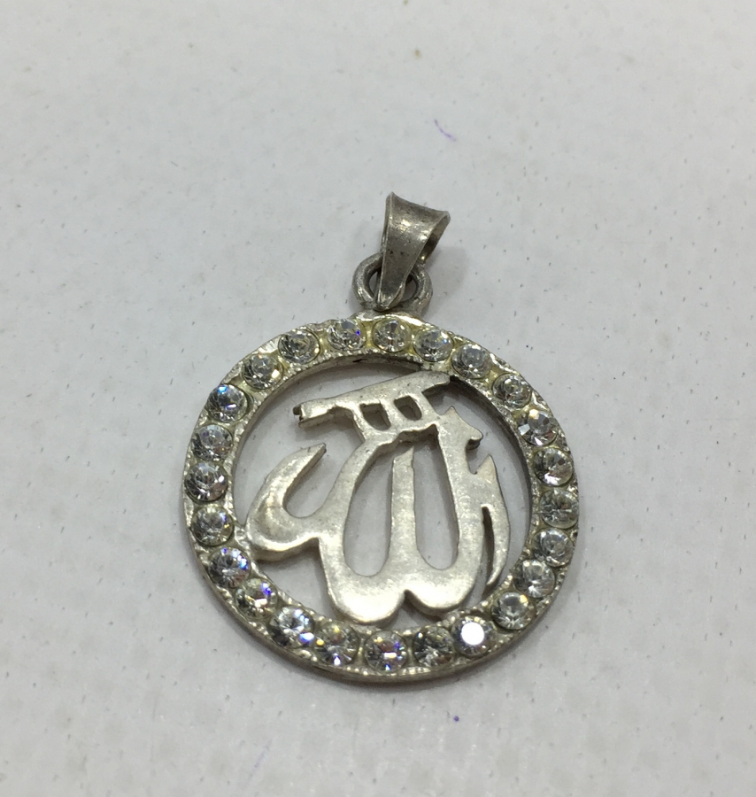 ÜZERİNDE ALLAH YAZILI MARGAZİT TAŞLI GÜMÜŞ KOLYE UCU