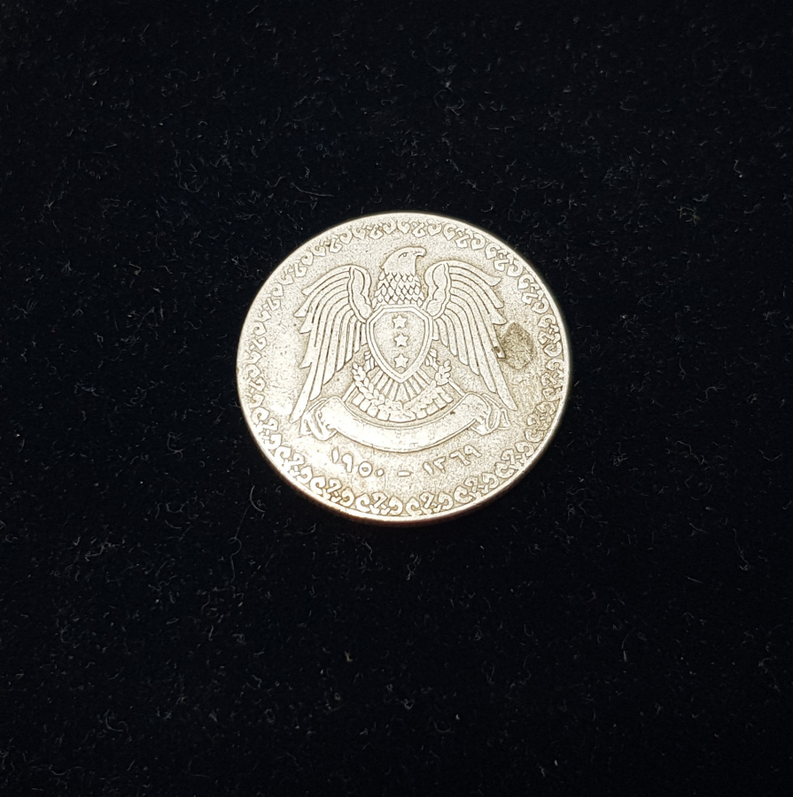 1972 BERLİN OLİMPİYATLARI HATIRA GÜMÜŞ 10 MARK