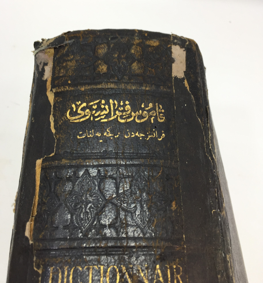 2340 SAYFALIK DEV BOY DERİ ÜZERİ ALTIN EVRMEYLİ CİLTLİ OSMANLICA FRANSIZCA SÖZLÜK