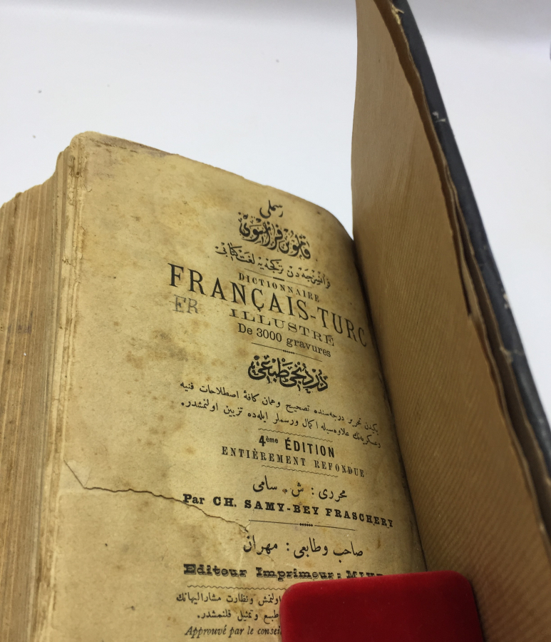 2340 SAYFALIK DEV BOY DERİ ÜZERİ ALTIN EVRMEYLİ CİLTLİ OSMANLICA FRANSIZCA SÖZLÜK