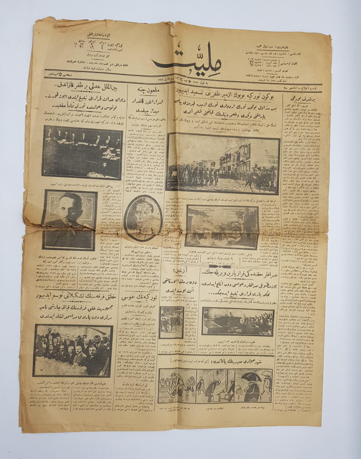 9 EYLÜL 1927 İZMİR'İN KURTULUŞU İLE İLGİLİ OSMANLICA MİLLİYET GAZETESİ 