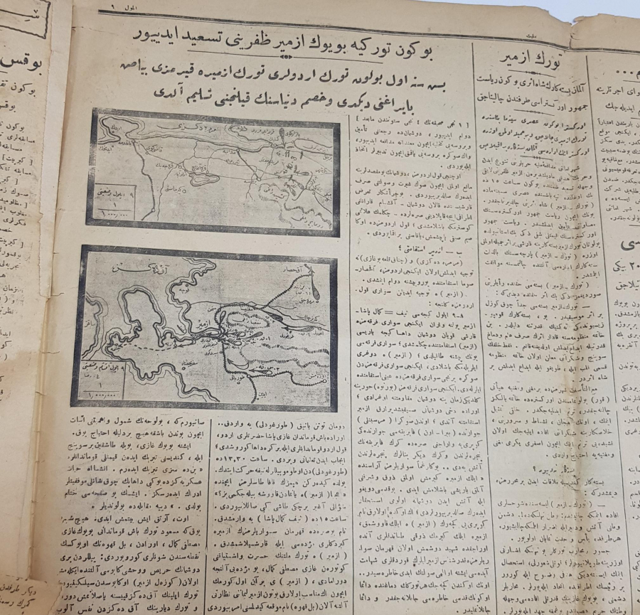 9 EYLÜL 1927 İZMİR'İN KURTULUŞU İLE İLGİLİ OSMANLICA MİLLİYET GAZETESİ 