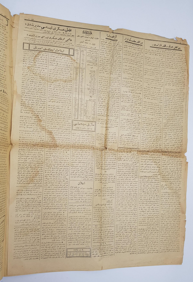 9 EYLÜL 1927 İZMİR'İN KURTULUŞU İLE İLGİLİ OSMANLICA MİLLİYET GAZETESİ 