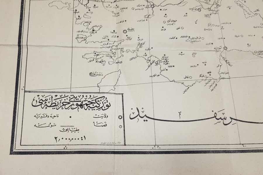 CUMHURİYET İLK DÖNEM OSMANLICA TÜRKİYE HARİTASI 