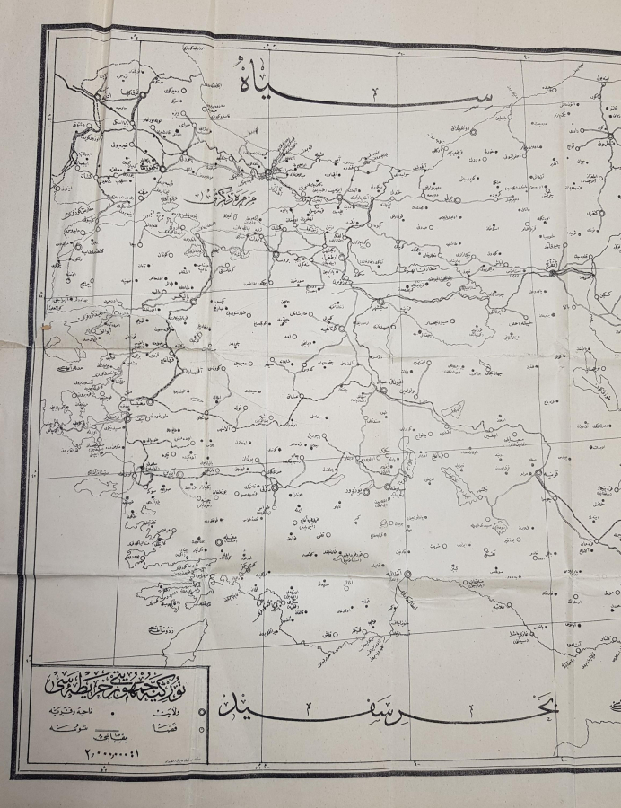 CUMHURİYET İLK DÖNEM OSMANLICA TÜRKİYE HARİTASI 