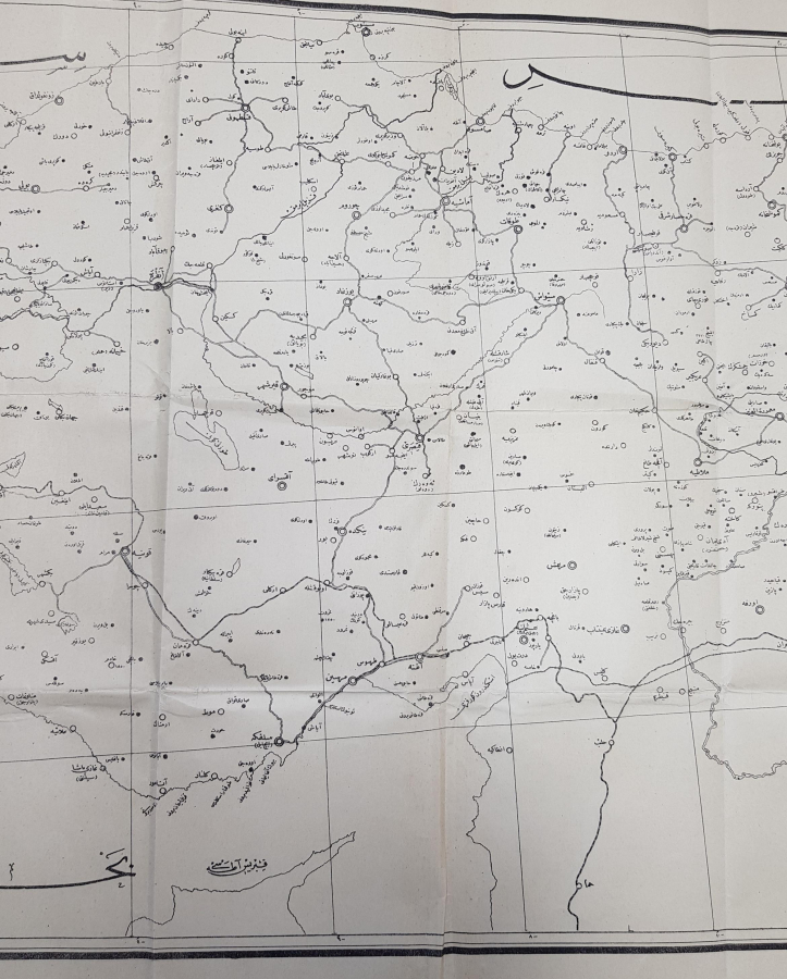 CUMHURİYET İLK DÖNEM OSMANLICA TÜRKİYE HARİTASI 