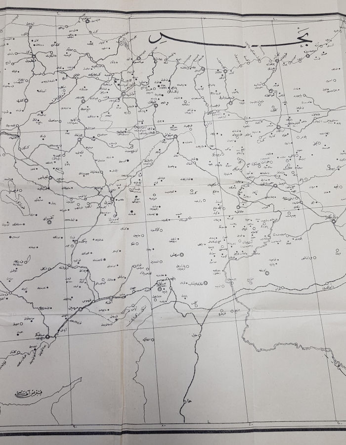 CUMHURİYET İLK DÖNEM OSMANLICA TÜRKİYE HARİTASI 