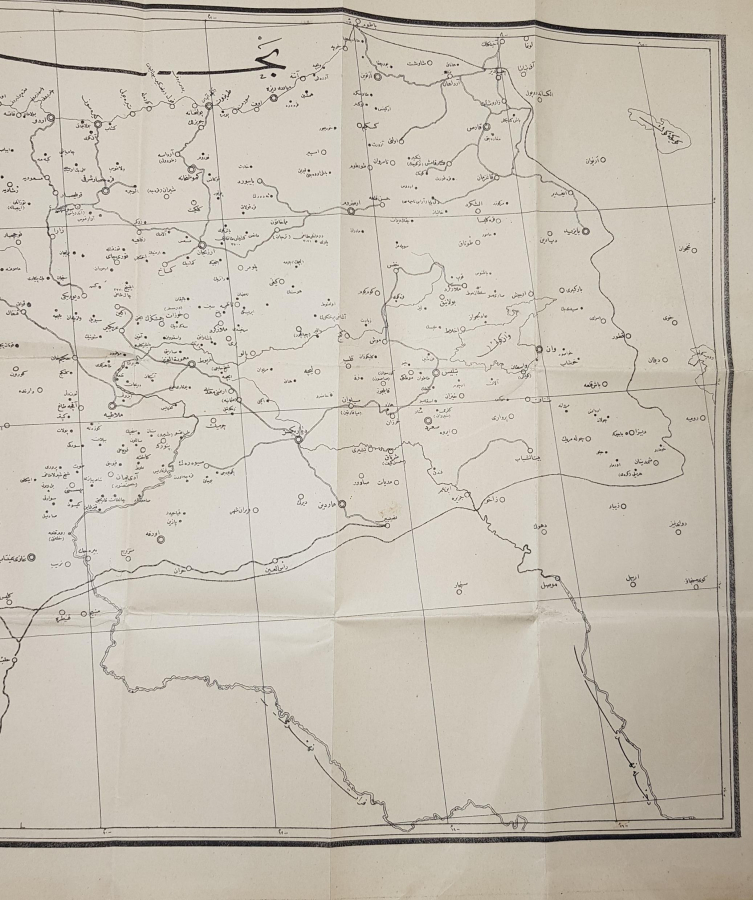 CUMHURİYET İLK DÖNEM OSMANLICA TÜRKİYE HARİTASI 