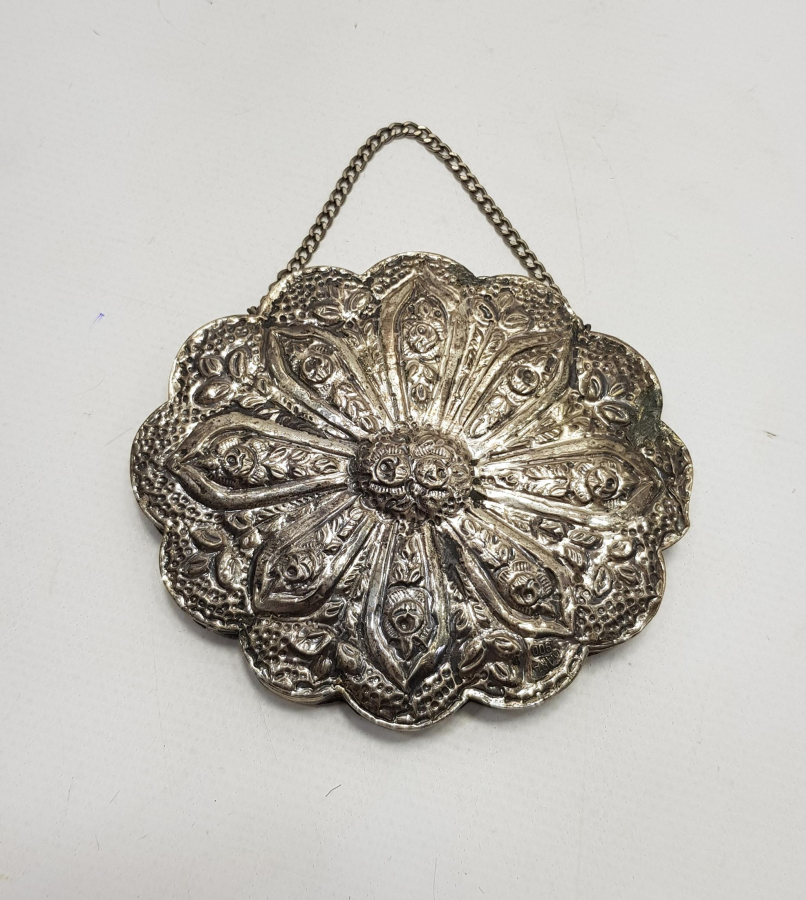 GÜMÜŞ DUVAR AYNASI 