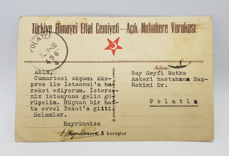 HİMAYE-İ ETFAL CEMİYETİ NADİR KARTPOSTAL