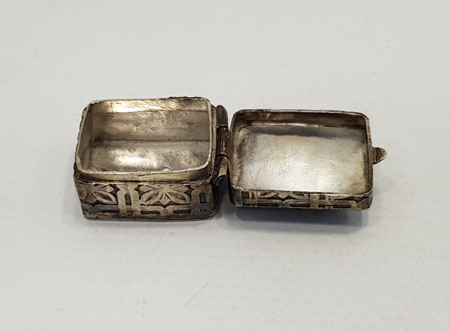 İSFAHAN İŞİ MİNELİ GÜMÜŞ KUTU 