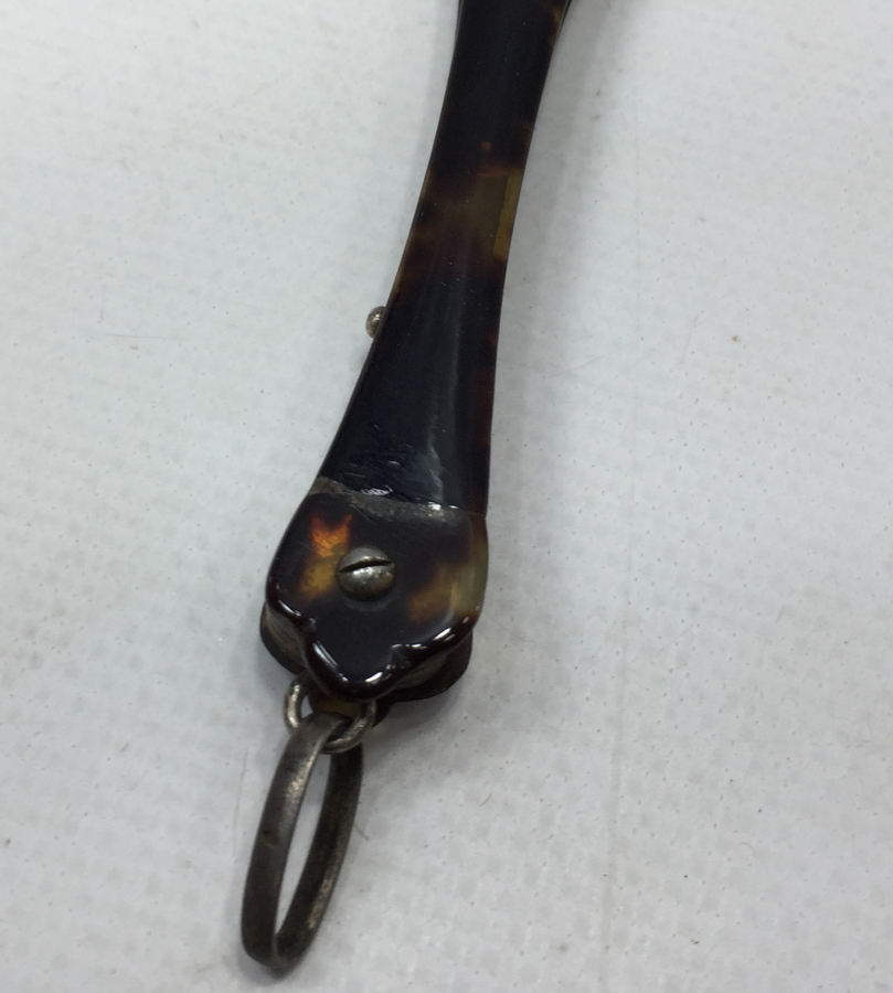 OSMANLI DÖNEMİ BAĞA ÜZERİ ALTINLI NADİR GÖZLÜK