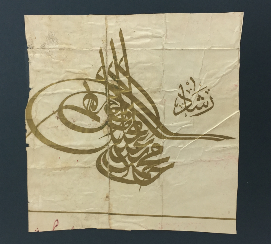 OSMANLI DÖNEMİ BERAT ÜST KISMI