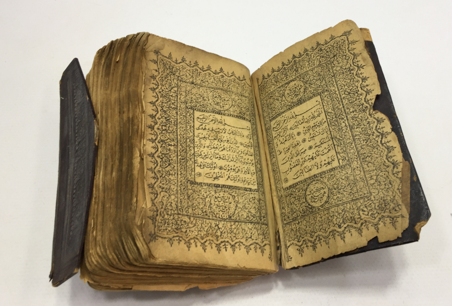 OSMANLI DÖNEMİ DÖNEM BASKISI KUR'AN - I KERİM