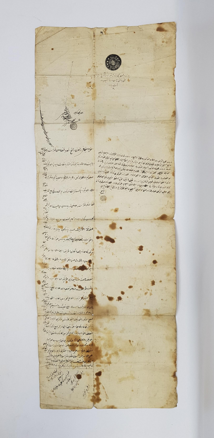 OSMANLI DÖNEMİ EL YAZMA HÜCCET - MAHKEME KARARI 