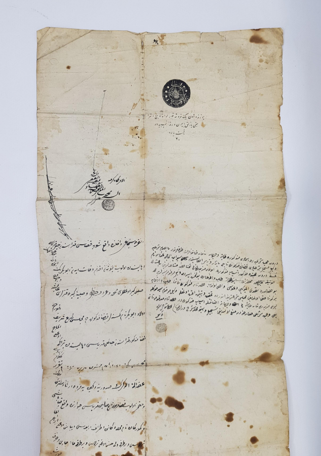 OSMANLI DÖNEMİ EL YAZMA HÜCCET - MAHKEME KARARI 