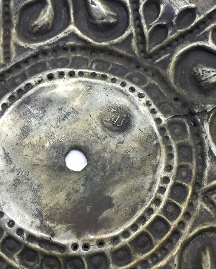 OSMANLI DÖNEMİ ERMENİ USTA MÜHÜRLÜ NADİR GELİN TEPELİĞİ