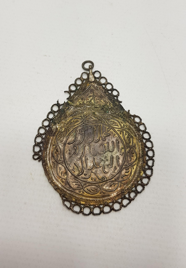 OSMANLI DÖNEMİ GÜMÜŞ ARMUDİ KOLYE UCU 