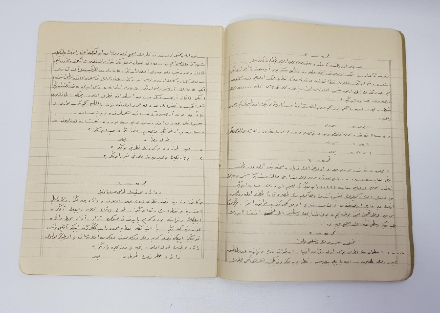 OSMANLI DÖNEMİ HEYBELİADA MEKTEBİ BAHRİYEİ ŞAHANE TABİAT DERSİ DEFTERİ