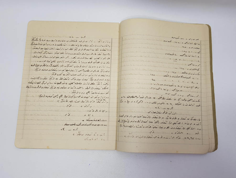 OSMANLI DÖNEMİ HEYBELİADA MEKTEBİ BAHRİYEİ ŞAHANE TABİAT DERSİ DEFTERİ