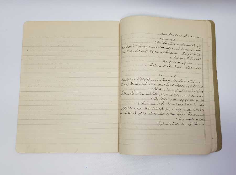 OSMANLI DÖNEMİ HEYBELİADA MEKTEBİ BAHRİYEİ ŞAHANE TABİAT DERSİ DEFTERİ