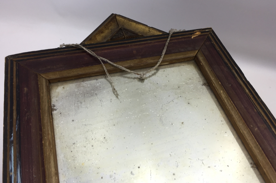 OSMANLI DÖNEMİ İŞLEMELİ TAŞ AYNALI GELİN AYNASI