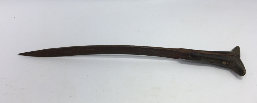 OSMANLI DÖNEMİ KUŞAK YATAĞANI