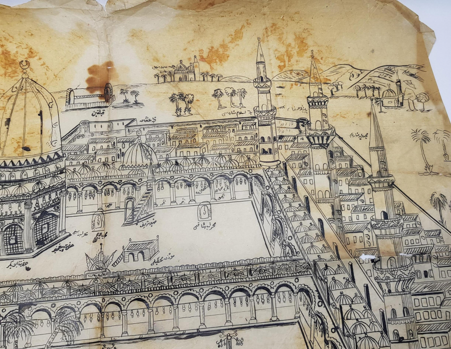 OSMANLI DÖNEMİ MESCİDİ NEBEVİ GÖRSELLİ ÇİNİ MÜREKKEBİ ÇALIŞMA