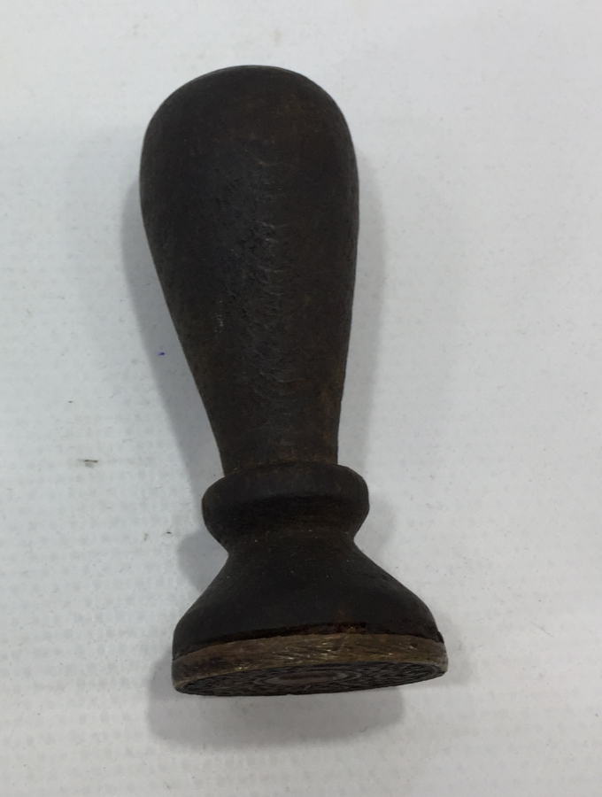 OSMANLI DÖNEMİ MUHTAR MÜHRÜ