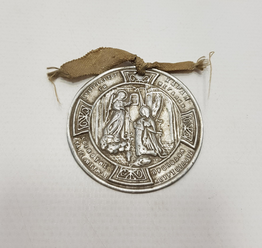 OSMANLI DÖNEMİ RUMCA YAZILI DİNİ KOLYE UCU 