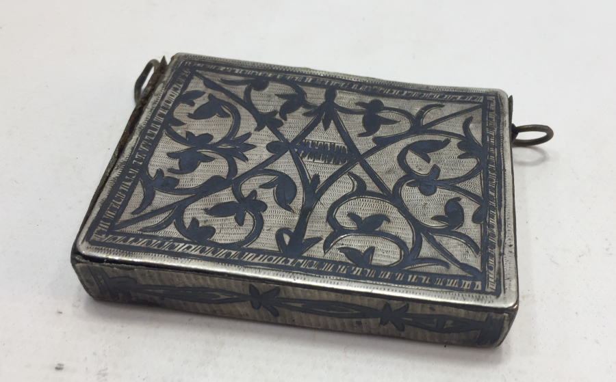 OSMANLI DÖNEMİ SAVATLI HAMAYIL