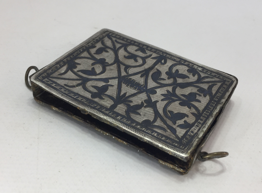 OSMANLI DÖNEMİ SAVATLI HAMAYIL