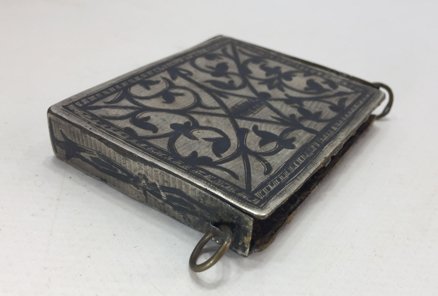 OSMANLI DÖNEMİ SAVATLI HAMAYIL