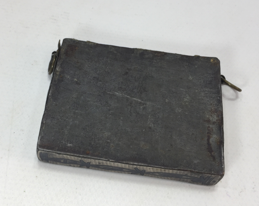 OSMANLI DÖNEMİ SAVATLI HAMAYIL