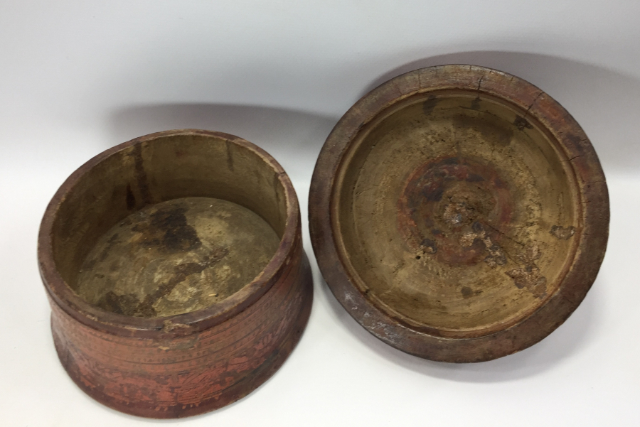 OSMANLI DÖNEMİ TEKKE İŞİ KAPAKLI SAHAN