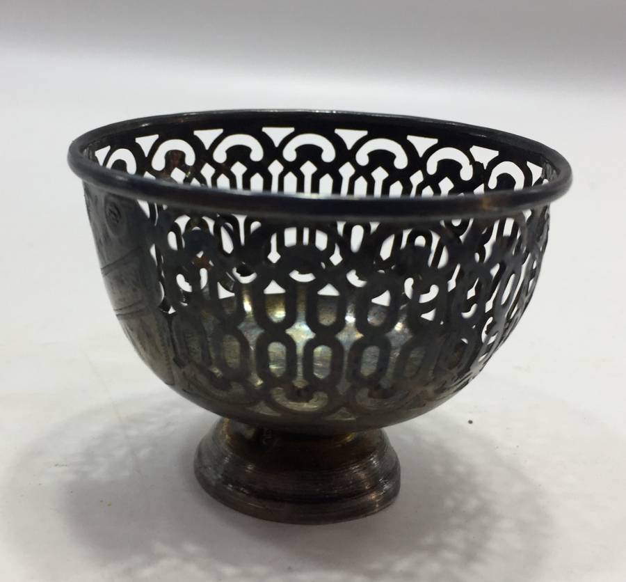 OSMANLI DÖNEMİ TESTERE İŞÇİLİKLİ TUĞRALI GÜMÜŞ FİNCAN ZARFI