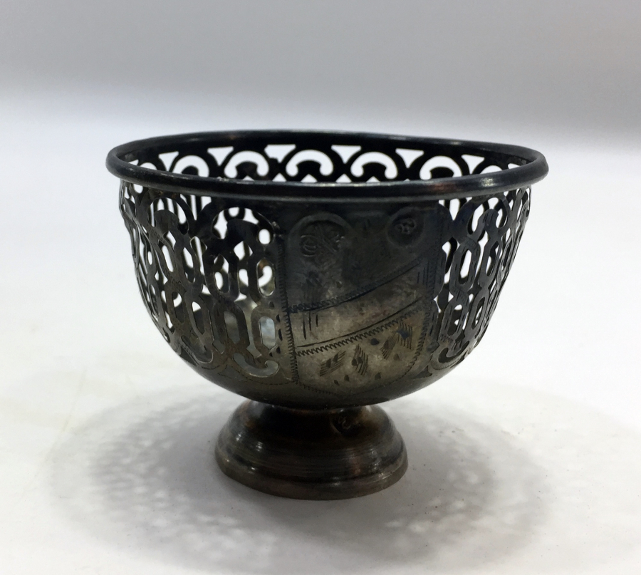 OSMANLI DÖNEMİ TESTERE İŞÇİLİKLİ TUĞRALI GÜMÜŞ FİNCAN ZARFI