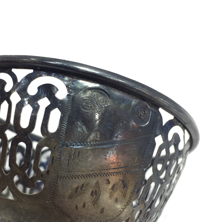 OSMANLI DÖNEMİ TESTERE İŞÇİLİKLİ TUĞRALI GÜMÜŞ FİNCAN ZARFI