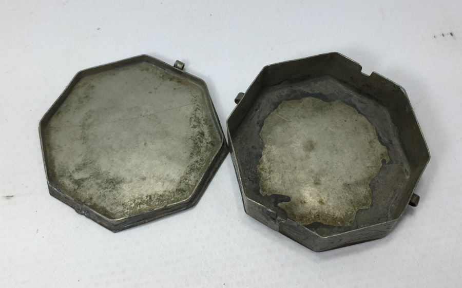 OSMANLI DÖNEMİ ÜZERİ YAZILI PAZUBEND