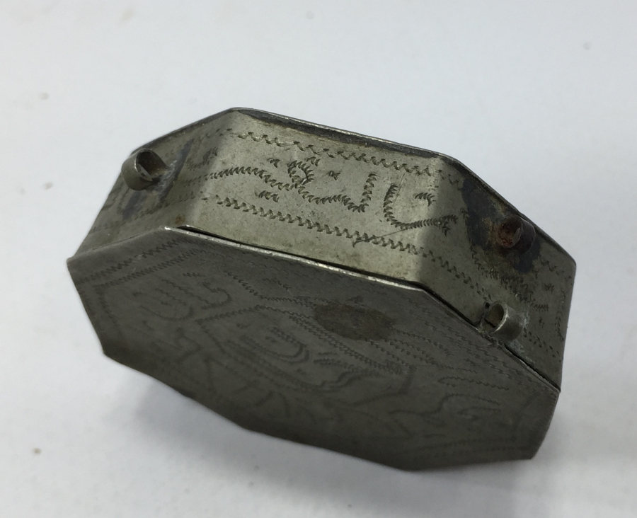 OSMANLI DÖNEMİ ÜZERİ YAZILI PAZUBEND