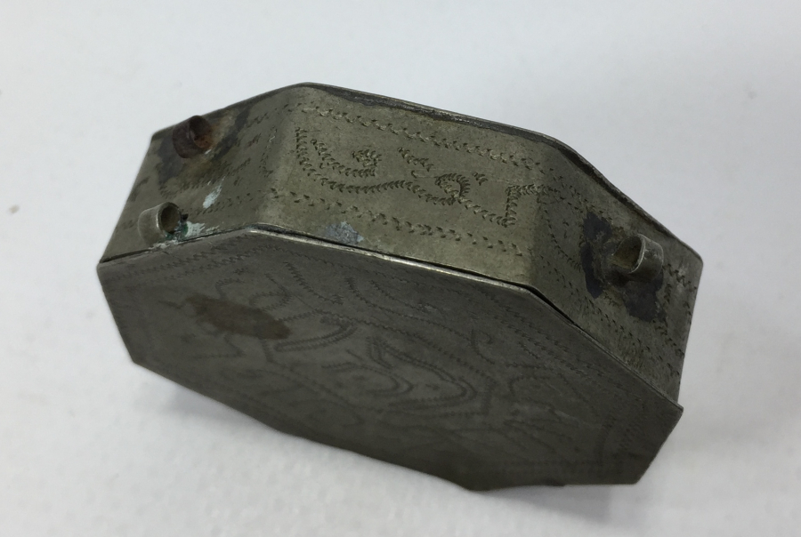 OSMANLI DÖNEMİ ÜZERİ YAZILI PAZUBEND