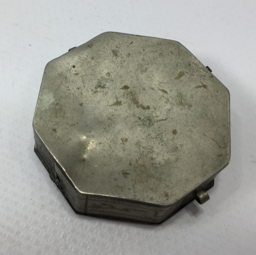 OSMANLI DÖNEMİ ÜZERİ YAZILI PAZUBEND