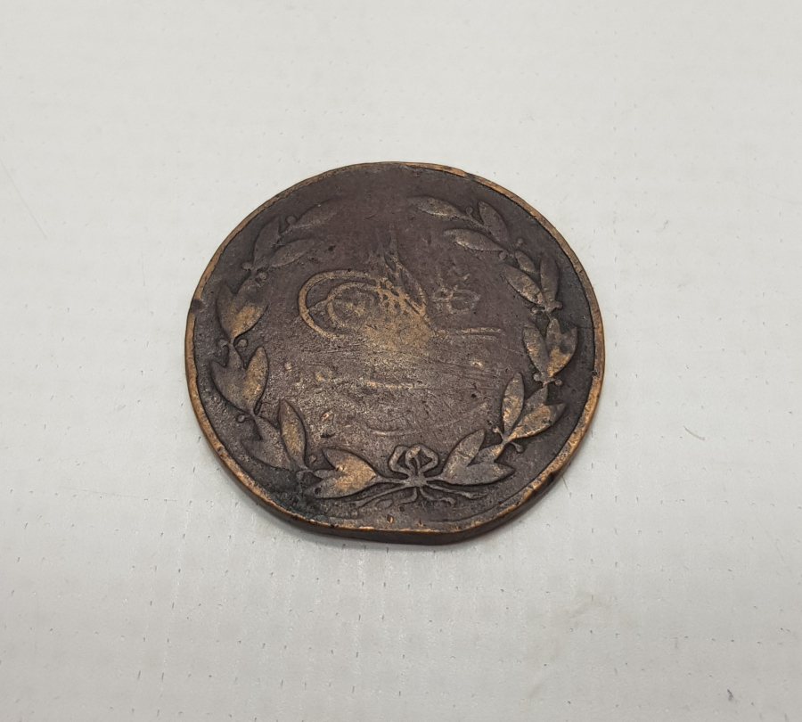 OSMANLI KANUNU ESASİ MADALYASI 